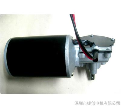 深圳廠家生產(chǎn)微型電動機(jī)24V直流150W大功率直流減速電機(jī)卷閘門電機(jī)蝸輪蝸桿減速電機(jī)馬達(dá)可接受定做