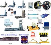 別墅大門電機_別墅大門電機價格_別墅大門電機廠家_第1頁_世界工廠網