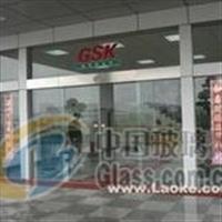 北京華語玻璃門窗廠裝飾玻璃信息盡在中玻網 www.glass.com.cn 第45頁