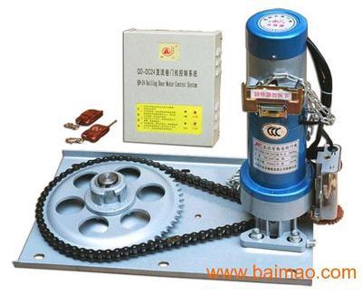 維修卷簾門電機、卷簾門遙控器,卷簾門控制器(卷簾門電機卷簾門控制器)--石家莊海利防火卷簾