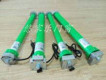 【電機窗簾】最新最全電機窗簾返利優(yōu)惠_一淘網(wǎng)