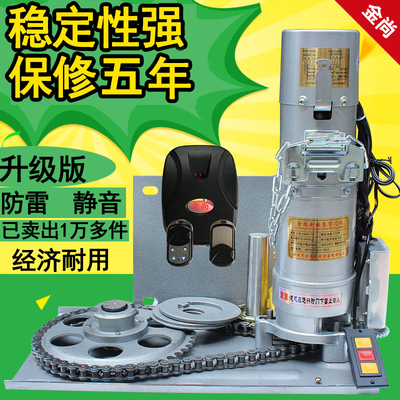 漳州金尚卷簾門電機(jī):13年品質(zhì)之選,累計(jì)銷量2.9萬(wàn)臺(tái)的秘密