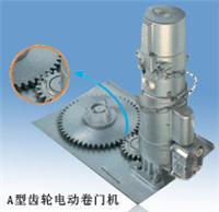 上海永生電動(dòng)門窗制造 卷簾門維修、生產(chǎn)與電機(jī)服務(wù)全解析