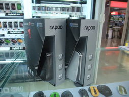 雷柏T1多點觸控無線鼠標 90張產品圖片素材及IT168鼠標圖片大全參考