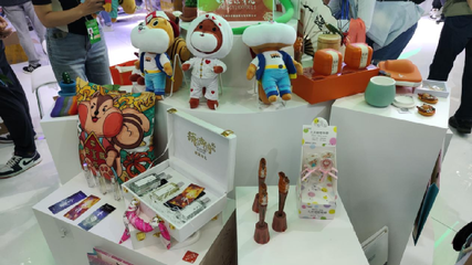 第四屆中蒙博覽會(huì) 文創(chuàng)產(chǎn)品驚艷亮相，消防設(shè)備增添安全保障