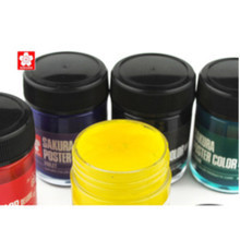 櫻花顏料 優(yōu)質(zhì)文化用品的選擇與一淘網(wǎng)返利優(yōu)惠全攻略