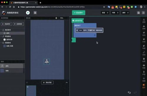 北方互聯計算機學校 盤點六款免編程的游戲開發軟件，助力高效技術服務